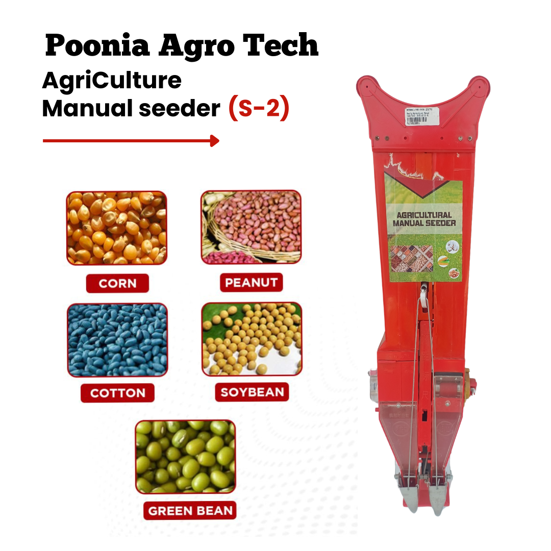Poonia Agro Agricultural Manual Seeder | S-2 - Image 2