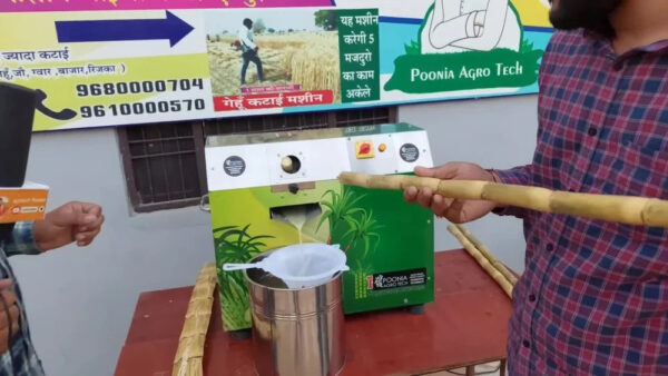 Sugarcane Juice Machine With 1 HP Electric Motor - Image 5